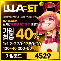 lllabet