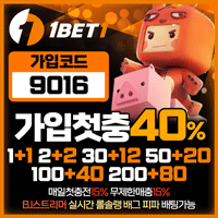 1bet1